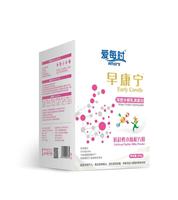供应：爱每时 早康宁-追赶性小肽配方粉 全国招商 深度水解乳清蛋白 乳铁蛋白