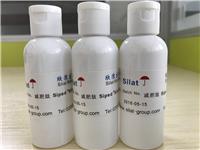 美尔乙酰六肽-39 *肽