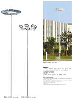 衡水枣强太阳能LED路灯厂家报价 枣强高杆灯安装施工方案