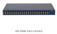 安移通JL325A Aruba 2930 2-port Stacking Module JL325A