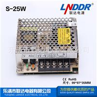 开关电源 直流稳压工控电源 防水电源 S-25W-5V5A