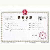 Q341Y金属硬密封浮动球阀