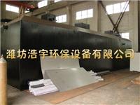 雅安市养殖场污水处理设备