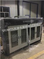 TSY-20型土工合成材料蠕变试验系统@选购大全