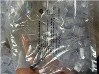 康普24口六类非屏蔽配线架价格