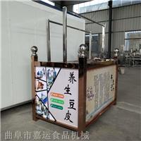 嘉运机械 酒店**腐竹油皮机 家用小型腐竹机 湖北地区
