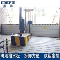 广东福建为什么很多客户都选用铝合金防汛挡水板