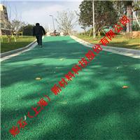 绿色长廊生态透水地坪施工|静安徐汇区彩色透水混凝土施工