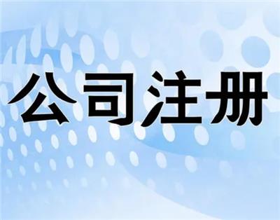 安庆专利申请服务公司