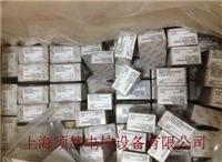 尊敬的新老客户，看过来