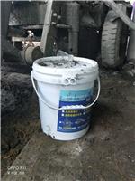 广西南宁长期供应注射式植筋胶 强度高 张接力强 韧性好 高和牌 厂家直销