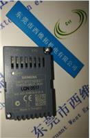 ETHERNET PROFINET扩展模块7KM9300-0AE01-0AA0