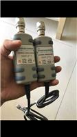 高价回收Agilent85039B校准套件 Agilent85039B校准套件