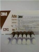 3m1292快速生物指示剂