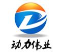 青岛崂山动力DL-6300型自动烟尘烟气测试仪
