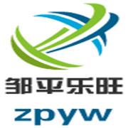 制作安装家具烤漆房需要注意哪些事项 安徽巢湖无尘家具喷漆房价格 无尘打磨房 晾干房乐旺涂装定制