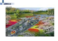 漂流设计价格 广东漂流设计公司