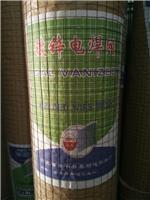 内外墙丝网安平鑫耐 保温网 规格各种系列产品