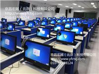 电动屏风升降桌、屏风升降桌、防作弊机考卡座、语音室屏风升降桌哪有卖的厂家电话多少