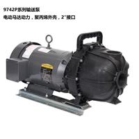 美国HYPRO 9742P系列输送泵