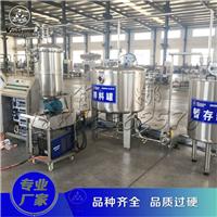 猪血加工机器 猪血生产设备