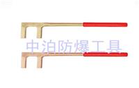 桥防牌防爆方头F扳手中泊集团F扳手防滑轧花
