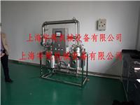 中草药提取浓缩生产厂家
