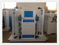 天津口腔门诊污水处理设备