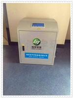 鄂尔多斯市口腔门诊污水处理设备