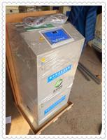 山南地区口腔门诊污水处理设备