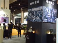 2018国际奢侈品展