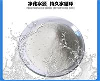 桂林聚丙烯酰胺，脱泥絮凝剂性能，聚丙烯酰胺生产厂家