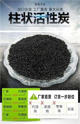 现货供应优质含油废水处理用果壳滤水材料 全兴水处理在线