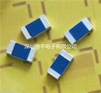德平电子供应RG0402微波26GHz薄膜贴片电阻