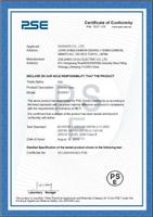 日本PSE法规要求日本禁止生产销售不符合J62133的移动电源