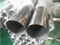 外径114mm304不锈钢圆管114*1.2足厚