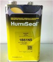 Humiseal Humiseal 1B51NS密封胶 防潮胶绝缘胶产品 1B51NSLU披覆胶防水胶防潮胶绝缘胶产品 1B51NSLU披覆胶防水胶