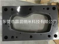 东莞注塑成型模具纳米涂层，注塑模具XR-I涂层