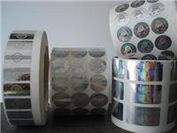 3D光栅印刷 纤维纸防伪印刷 穿织安全线防伪