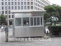 岗亭衍生出的产品都有哪些呢