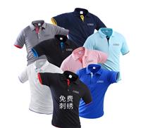 白云区定制商务正装衬衣，天河区定制办公行政衬衣，休闲修身衬衣生产厂家