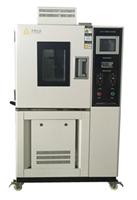 EK50013耐臭氧老化试验箱