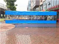 苏州相城区佰烨罗活动汽车雨棚移动遮阳帐篷伸缩雨棚推拉式帐篷定做