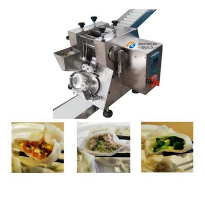 山东全自动仿手工网红饺子机 包合式饺子机厂家直销