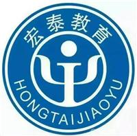 惠城麦地电脑基础商务办公培训