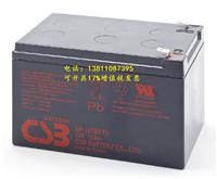 CSB蓄电池GP12120F2现货供应