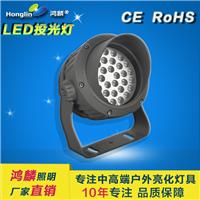 24W 建筑外墙 楼体 广场灯光 园林树木投光灯