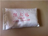 黔东南加工异型号防火包 价格低
