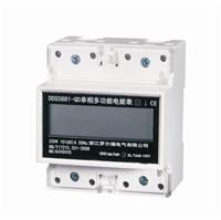 DDS5881-QD型单相导轨式多功能电能表