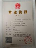 专业食品加工设备 全自动饺子机 新型多功能水饺机